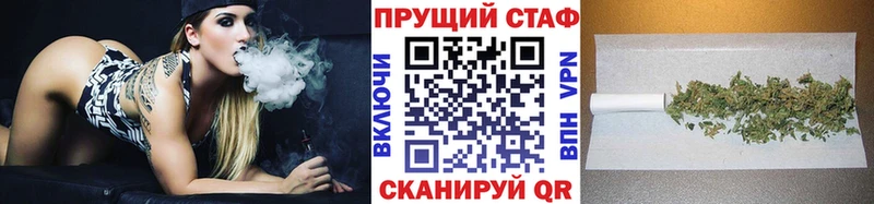 Где продают наркотики Белая Холуница А ПВП Гашиш Кокаин