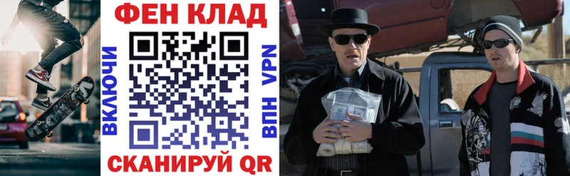 АМФЕТАМИН 98%  магазин    Белая Холуница 