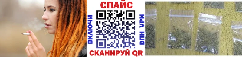 Бутират оксана  как найти   Белая Холуница 