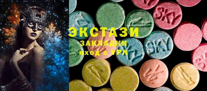Экстази Punisher  blacksprut маркетплейс  Белая Холуница 