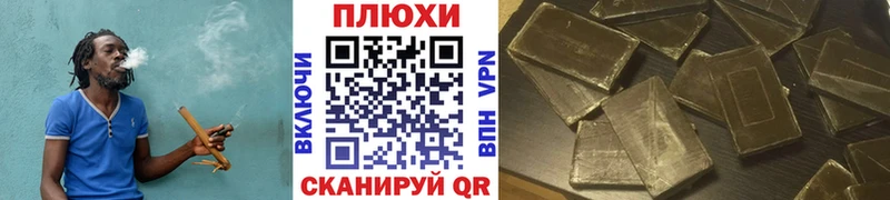 ГАШ убойный  omg ссылка  Белая Холуница 