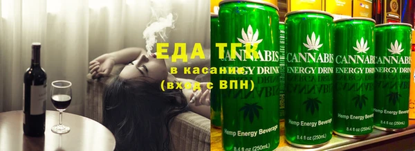 таблы Остров