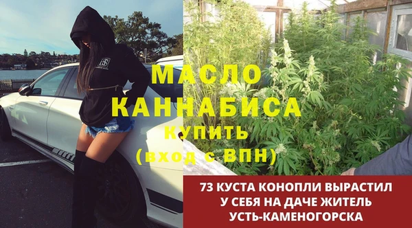 таблы Остров
