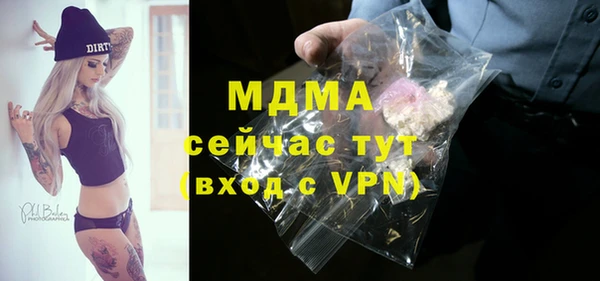 кокс Осташков
