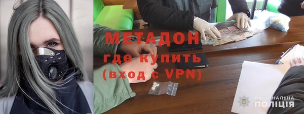 таблы Остров