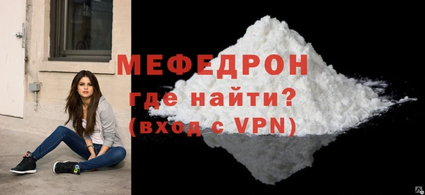 таблы Остров