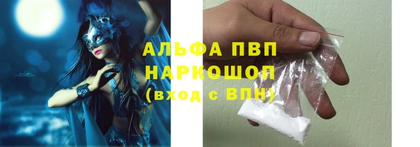 таблы Остров