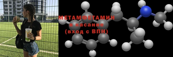 кокс Осташков
