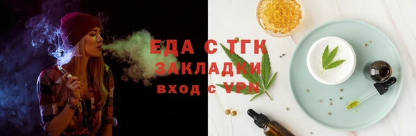 таблы Остров