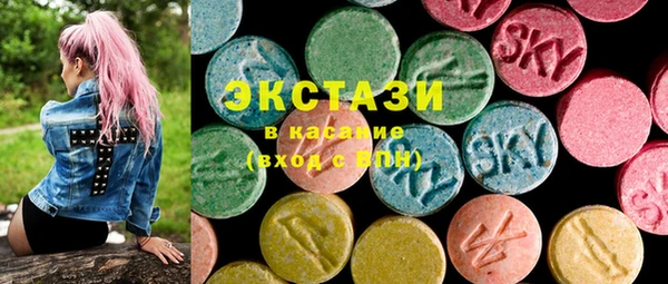 кокс Осташков