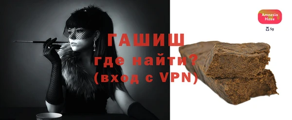 метадон Воткинск