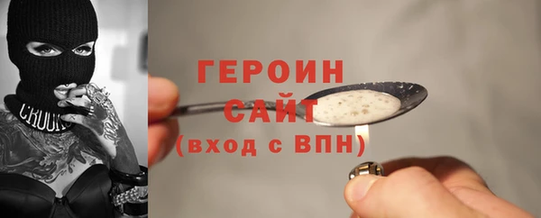 кокс Осташков