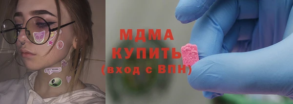 таблы Остров