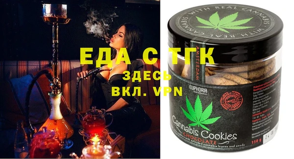 таблы Остров