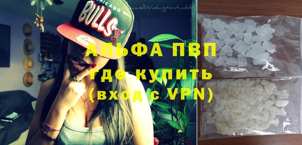 кокс Осташков