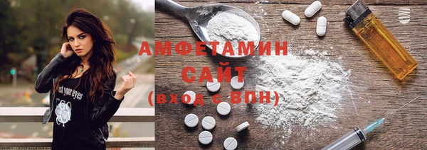 таблы Остров