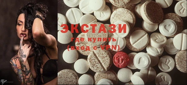 таблы Остров