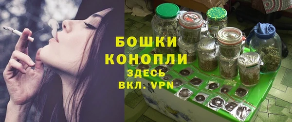 кокаин VHQ Всеволожск