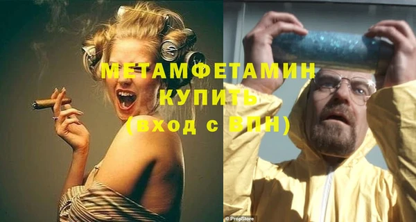 кокс Осташков