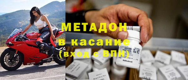 таблы Остров