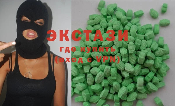 эйфоретик Вуктыл