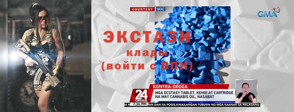 каннабис Артём